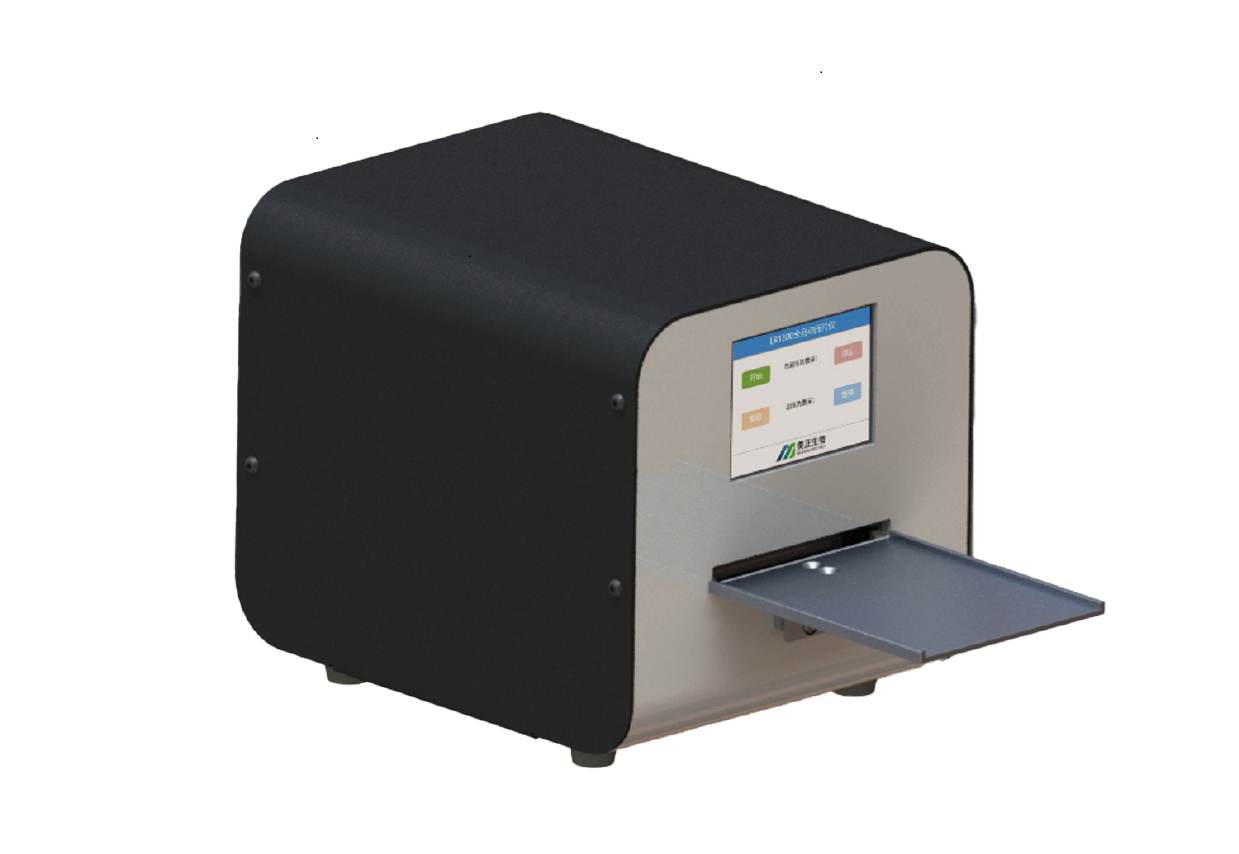 LR1300 全自動壓片儀