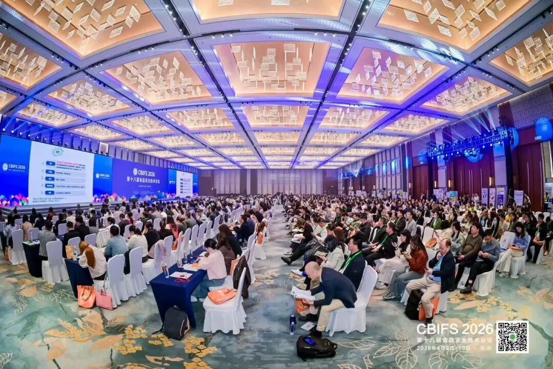 檢測(cè)試劑盒